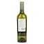 Вино Fuzion Torrontes, белое, сухое, 13,5%, 0,75 л (35589) - миниатюра 2