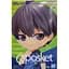 Фігурка Bandai Spirits Blue Lock Yoichi Isagi Синя в'язниця: Блю Лок Іїги Ісаги 14 см BS BL YI - мініатюра 1