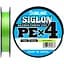 Шнур Sunline Siglon PE н4 150 m #1.7/0.223 mm 30lb/13.0 kg Салатовий (1013-1658.09.09) - мініатюра 1