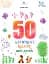 50 цілющих казок для дітей - мініатюра 1