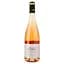 Вино Marquis de Goulaine Rose D'Anjou рожеве напівсухе 0.75 л - мініатюра 1