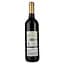 Вино Anecoop Palacio del Conde D.O., красное, сухое, 13%, 0,75 л - миниатюра 2