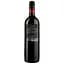 Вино Chateau Croix de Labrie Camille, 13,5%, 0,75 л (801612) - миниатюра 2
