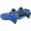 Геймпад джойстик Doubleshock Wireless PS4 Double Motor Vibration DualShock 4 Blue - мініатюра 1