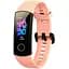 Ремешок для фитнес-браслета MIIQNUS для Honor Band 4 и 5 бледно-розовый - миниатюра 1