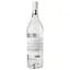 Граппа Nardini Grappa, 40%, 0,7 л (864066) - мініатюра 4