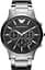 Годинник Emporio Armani AR2460 - мініатюра 1