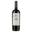 Вино Andeluna Cellars Altitud Merlot, червоне, сухе, 14,2%, 0,75 л (8000009483312) - мініатюра 1