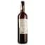 Херес кріплене Bodegas Barbadillo Manzanilla Sherry, біле, сухе, 15%, 0, 75 л (36377) - мініатюра 3