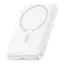 Внешний MagSafe аккумулятор Baseus EnerFill FM11 Ultra-Mini Power Bank 10000mAh 22.5W White - миниатюра 2