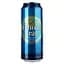 Пиво Fahnen Brau, світле, фільтроване, 4,7%, з/б, 0,5 л - мініатюра 1
