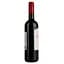 Вино Heaven Pinotage, червоне, сухе, 0,75 л - мініатюра 2