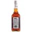 Виски Evan Williams Bottled in Bond 50% 0.75 л (886292) - миниатюра 2