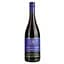 vyno-bezalkoholne-holden-james-cabernet-sauvignon-chervone-napivsolodke-0-75-l