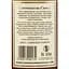Виски Gordon & MacPhail Tormore Connoisseurs Choice 2000 Single Malt Scotch Whisky 59.1% 0.7 л, в подарочной упаковке - миниатюра 4