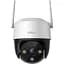 IP-камера IMOU Cruiser Plus SE IPC-S41FP Бездротова 3.6 мм 4 МП - мініатюра 1
