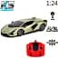 Машинка на радиоуправлении KS Drive 1:24 Lamborghini Sian Green (124GLSG) [113412] - миниатюра 6