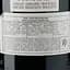 Вино Marchesi Mazzei Zisola Sicilia Noto Rosso DOC, червоне, сухе, 0,75 л - мініатюра 4