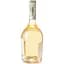 Вино ігристе Villa Cornaro Pinot Grigio Blush Brut рожеве брют 0.75 л - мініатюра 4