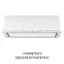 Витяжка повновбудована Perfelli Design Vision 9 Bianco Silenzio - мініатюра 7