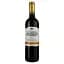 Вино Lozano Rey de Copas Crianza 2017 червоне сухе 0.75 л - мініатюра 1