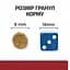 Сухий корм для котів Hill's Prescription Diet i/d догляд за травленням, з куркою, 1,5 кг - мініатюра 7