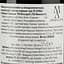 Вино Menegotti Cabernet Sauvignon червоне сухе 0.75 л  - мініатюра 3