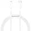 Кабель Baseus Superior Series Cable Type-C to Lightning 20W 1m CATLYS-A02 White - миниатюра 1