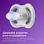 Пустышка Philips Avent Ultra Air 18+ месяцев 2 шт. (SCF349/24) - миниатюра 4