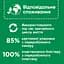 Средство по уходу за посудомоечной машиной Somat Machine Cleaner 3 шт. (702275) - миниатюра 4