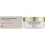 Патчі проти темних кіл під очима K-Secret Extra Iluminating Eye Gel Patches With Vitamin C 102 г - мініатюра 2