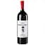 Вино Chateau Marquis de Terme Margaux 2015, 14%, 0,75 л (839520) - мініатюра 1