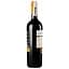 Вино Castle of Radda Granbruno Toscana, 13,5%, 0,75 л (757992) - мініатюра 3