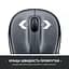 Бездротова миша Logitech M325s Wireless Dark Silver (910-006812) - мініатюра 3