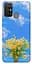 Чехол itsPrint Sky flowers для ZTE Blade A52 - миниатюра 1