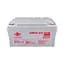 Акумуляторна батарея LogicPower 12V 65AH (LPM-MG 12 - 65 AH) AGM мультигель - мініатюра 2
