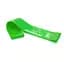 Гумка для фітнесу Mini Power Band 0.8мм. Light (5.5 кг) PowerPlay 50х5 см fit0011929 - мініатюра 1