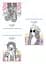 Комплект 3 шт загальних зошитів. Зошит Школярик А4 40 арк. у лінію 541 4823088210682 - мініатюра 1