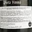 Вино Porta Rossa Langhe Nebbiolo червоне сухе 0.75 л - мініатюра 6