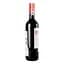 Вино Beefsteak Club Beef&Liberty Malbec, красное, сухое, 13,5%, 0,75 л (679804) - миниатюра 3