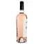 Вино Purcari Rose de Purcari, рожеве, сухе, 13,5%, 0,75 л (AU8P018) - мініатюра 3