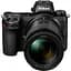 Бездзеркальний фотоапарат Nikon Z7 II Kit Z 24-70mm f/4 S [VOA070K001] UA [100071] - мініатюра 2