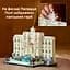 Конструктор LEGO Architecture Фонтан Треві 1880 деталей (21062) - мініатюра 13