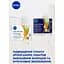 Набор женский Nivea Beauty Age 2024: Дневной крем против морщин + ревитализация 50 мл + Ночной крем 50 мл - миниатюра 3