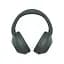 Наушники Sony Over-ear ULT WEAR BT 5.2 ANC AAC LDAC Wireless Mic Зеленый (WHULT900NH.CE7) - миниатюра 6