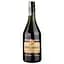 Бренди Brigadier Reserva, 38%, 0,7 л - миниатюра 1