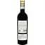 Вино Anterra Nero D´Avola Sicilia DOC красное сухое 0.75 л - миниатюра 2