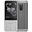 Телефон кнопковий Nokia 230 TA-1609 Dl Sim 2024 білий - мініатюра 4