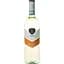 Вино Corte Noa Soave белое сухое 0.75 л (BER001) - миниатюра 1