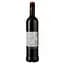Вино безалкогольное Michel Schneider Zimmermann-Graeff&Muller Cabernet Sauvignon, красное, полусладкое, 0,5%, 0,75 л - миниатюра 2